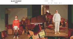 Desktop Screenshot of blkmkt.us